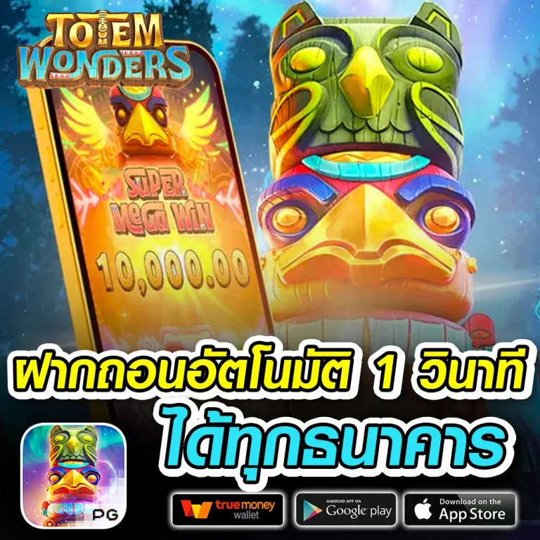 86kub casino